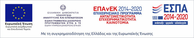 Espa logo